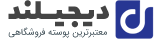 پروتئین سرای دانیال