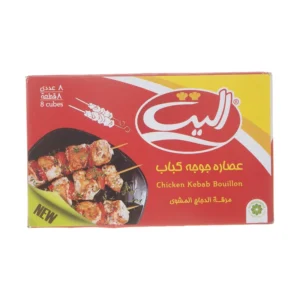 عصاره الیت