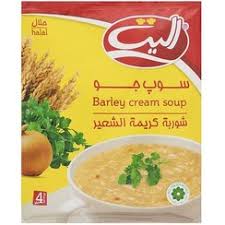سوپ الیت