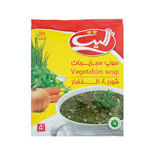 سوپ الیت
